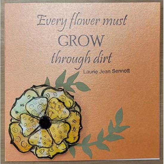 Grow Through Dirt Cling Rubber Stamp