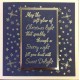 Stars Background Rubber Stamp