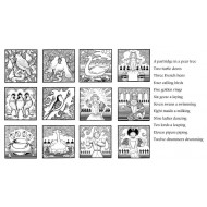 12 Days of Christmas 2 inch squares Cling Rubber Stamp Set