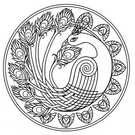 Celtic Knot Peacock Rubber Stamp